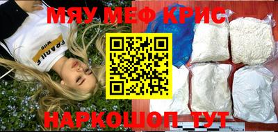 apvp Лесосибирск