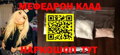 синтетический гашиш Ликино-Дулёво