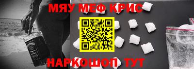 apvp Лесосибирск