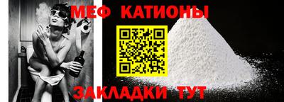 синтетический гашиш Ликино-Дулёво