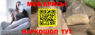 синтетический гашиш Ликино-Дулёво