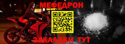 синтетический гашиш Ликино-Дулёво