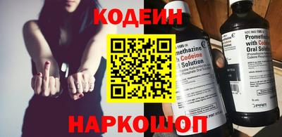 apvp Лесосибирск