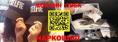 apvp Лесосибирск
