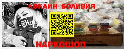 синтетический гашиш Ликино-Дулёво