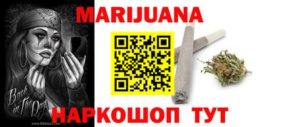 экстази Ливны