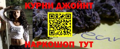 экстази Ливны