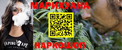 экстази Ливны