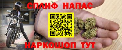 экстази Ливны