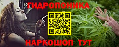 apvp Лесосибирск