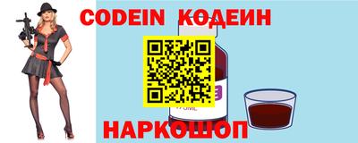 синтетический гашиш Ликино-Дулёво