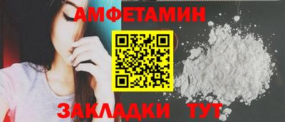 apvp Лесосибирск