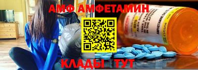 apvp Лесосибирск