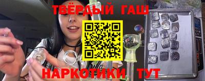 apvp Лесосибирск