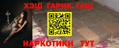 apvp Лесосибирск