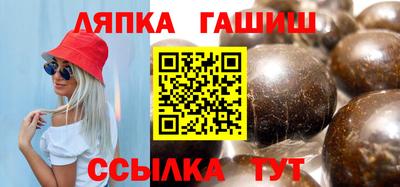 apvp Лесосибирск
