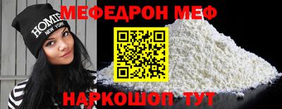 apvp Лесосибирск