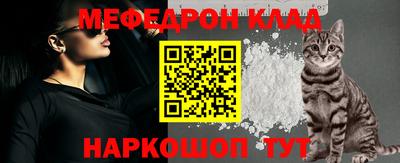 экстази Ливны