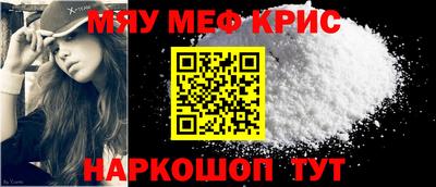 синтетический гашиш Ликино-Дулёво