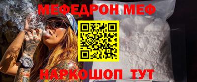 apvp Лесосибирск