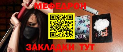 синтетический гашиш Ликино-Дулёво