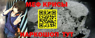 экстази Ливны