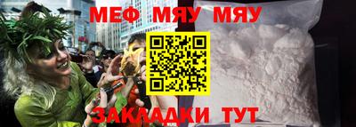 экстази Ливны