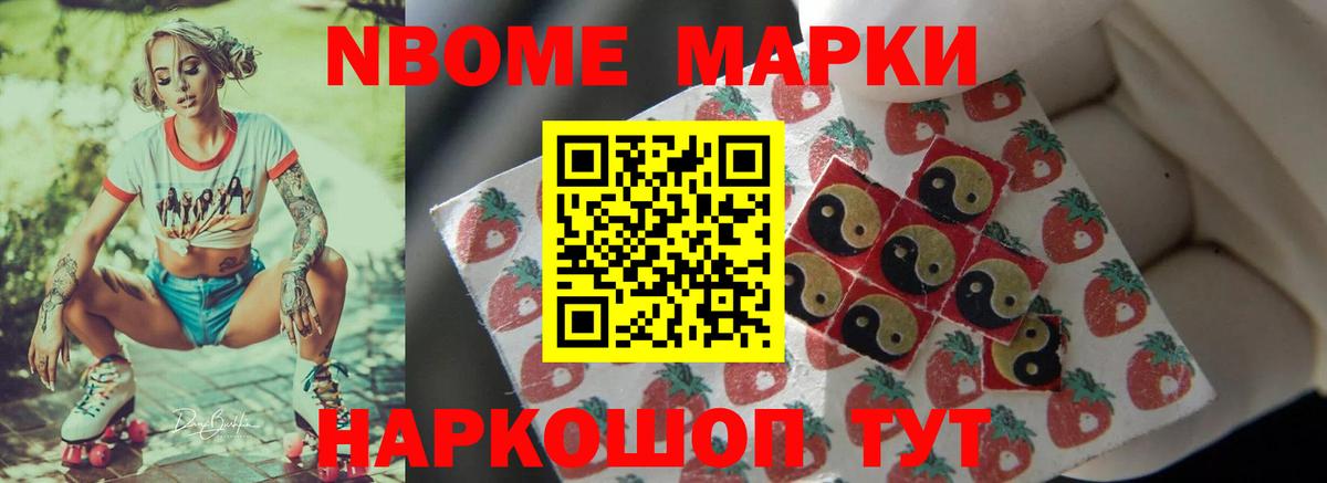 ЛСД экстази кислота  Вход с VPN  ОМГ ОМГ ссылка  LSD-25 экстази  Гусев  ЛСД экстази кислота 