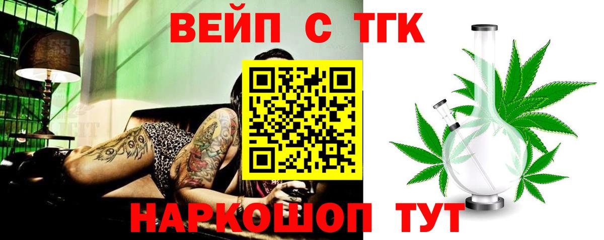 Alpha PVP Гусев